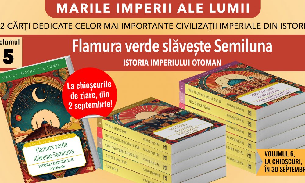 Вышла пятая книга серии «Великие империи мира» об истории Османской империи